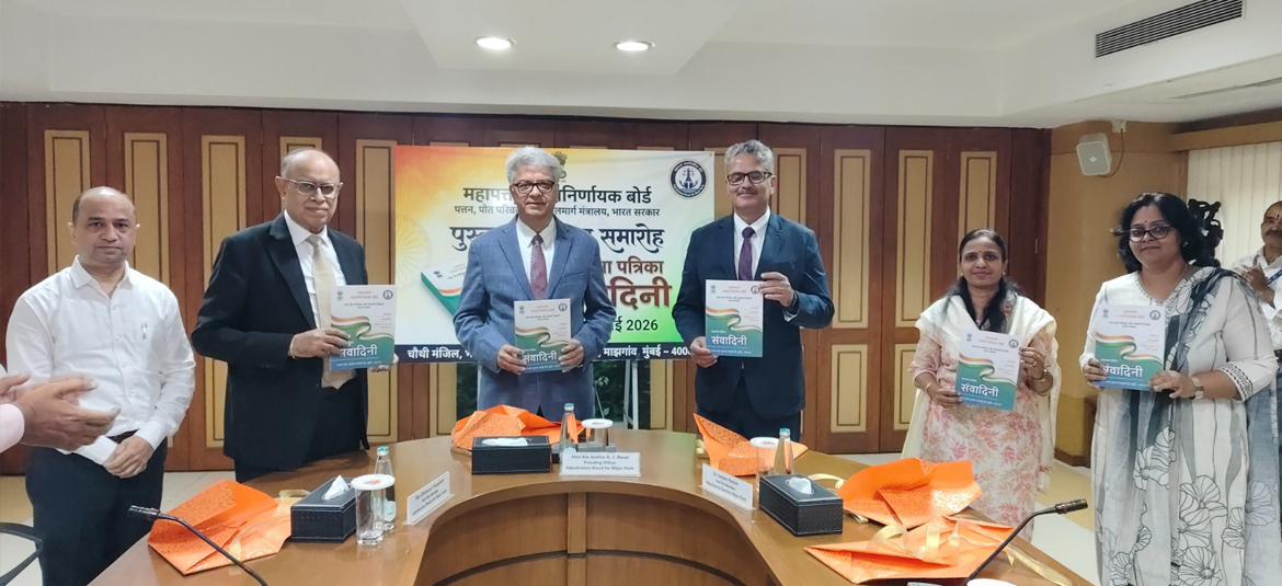 Inauguration of the first issue of 'Samvadini'
