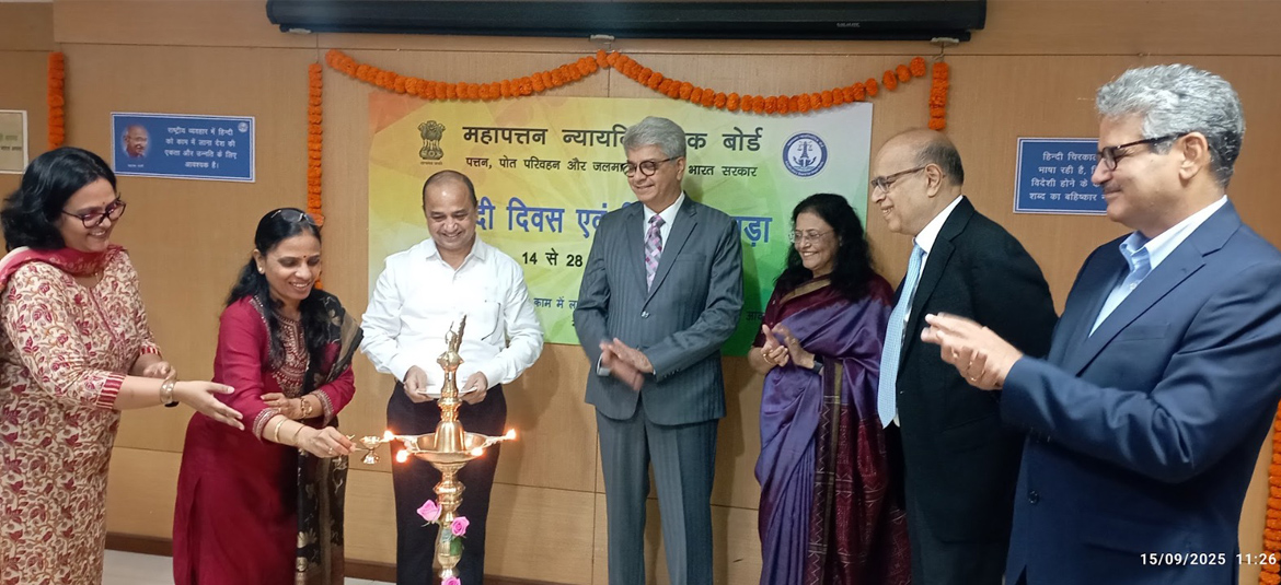 Lamp Lighting Ceremony