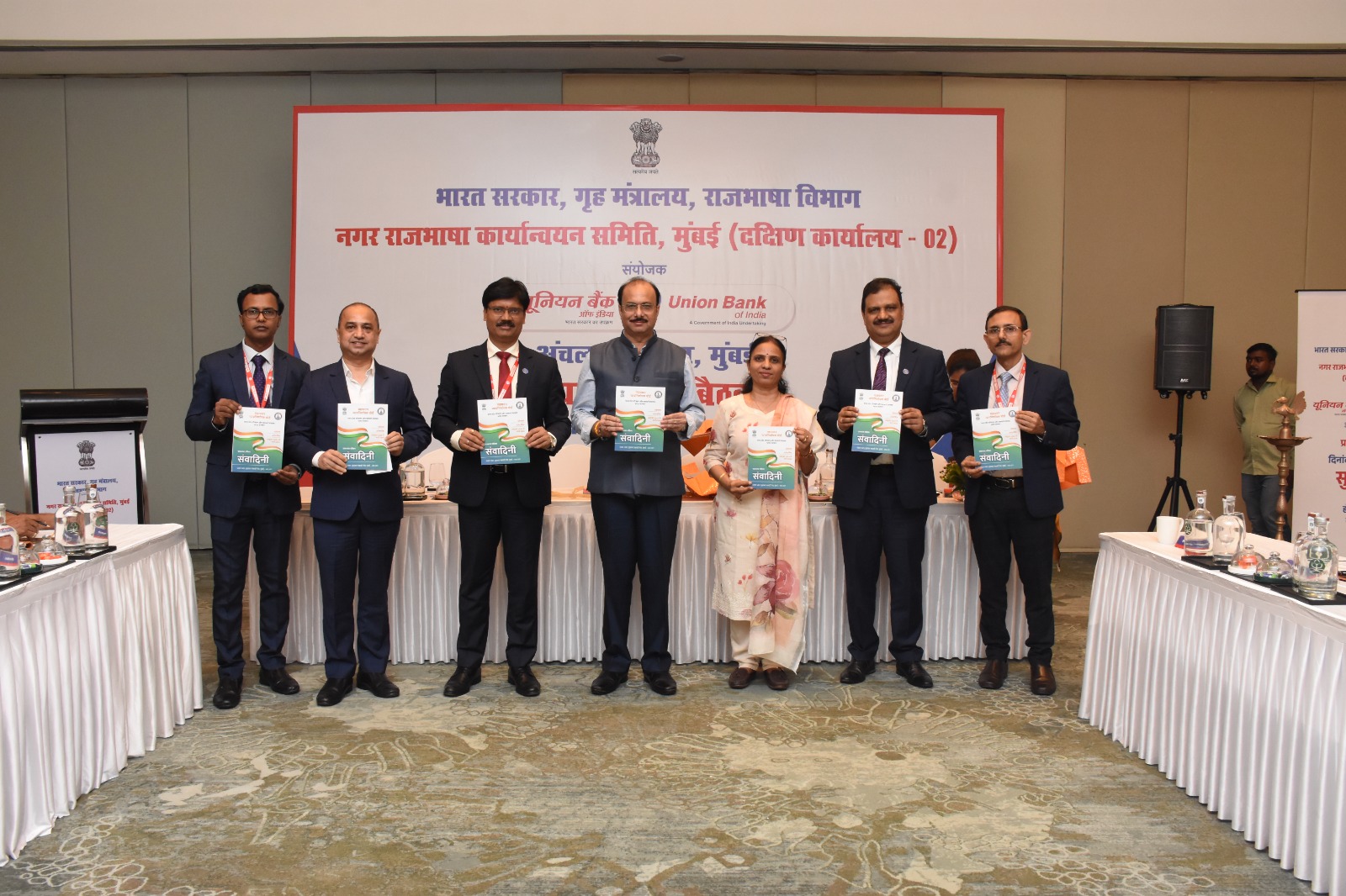 Introduction and perusal of the Inaugural Issue of ‘Samvadini’ at the NARAKAS, Mumbai (South-02) Meeting  